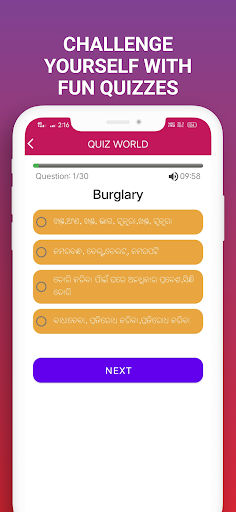 English To Odia Dictionary ekran görüntüsü