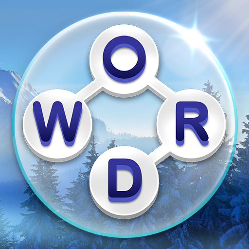 Words of Wisdom: Cross Wonders