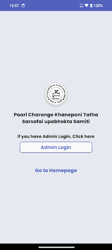 Paari Charange Khanepani ekran görüntüsü