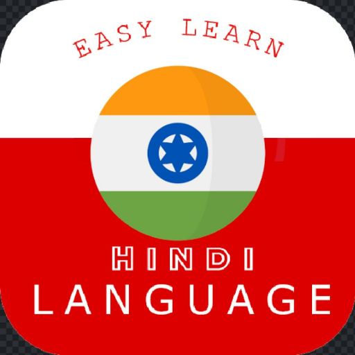 Learn Hindi - Beginners