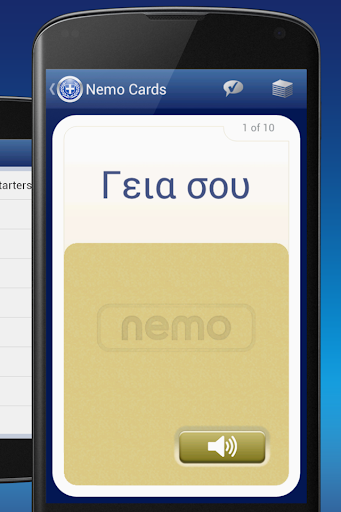 Nemo Greek ekran görüntüsü