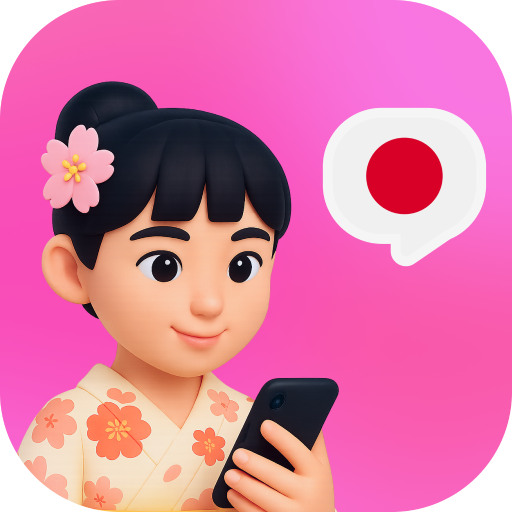 Japanese Ai - Learn Japanese