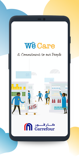 WeCare-MAF. ekran görüntüsü