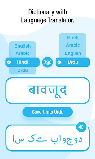 English Hindi Arabic Translate ekran görüntüsü
