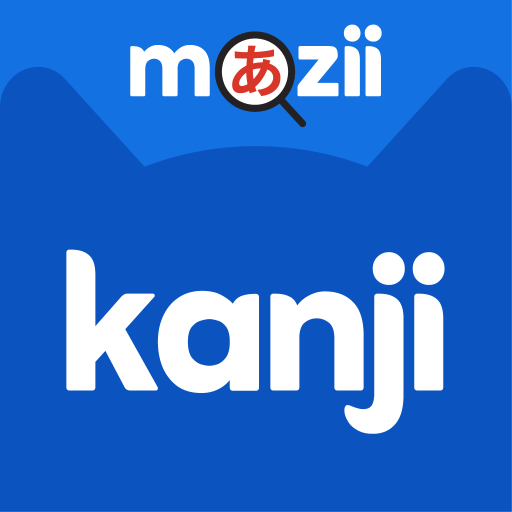 Learn Kanji N5 N4 N3 - Mazii