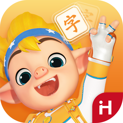 GoPlay Chinese - Learn Chinese