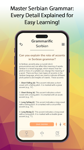Grammarific:  Serbian Grammar ekran görüntüsü