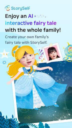 StorySelf: kids loving story ekran görüntüsü