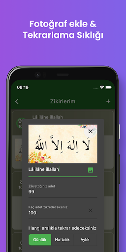 Zikirmatik akıllı sayaç tesbih ekran görüntüsü