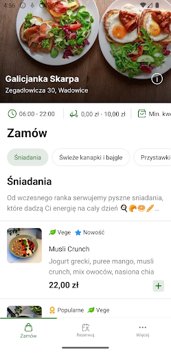 Galicjanka ekran görüntüsü