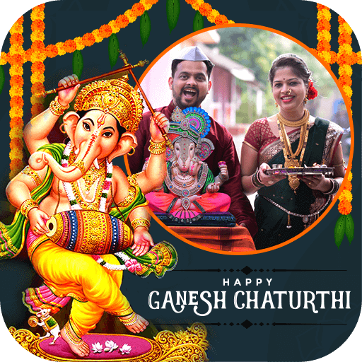 Ganesh Chaturthi Photo Editor