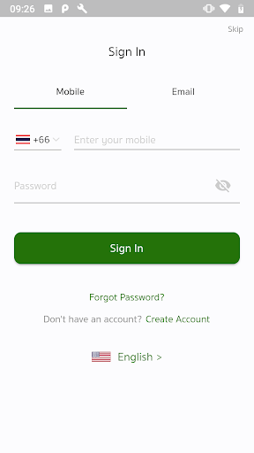 Sahamit Ubon ekran görüntüsü