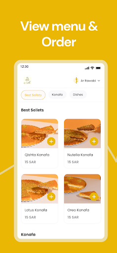 Konafa Ebrez ekran görüntüsü