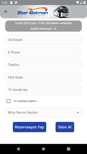 Star Batman ekran görüntüsü