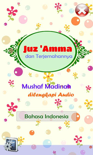 Juz Amma Audio dan Terjemahan ekran görüntüsü