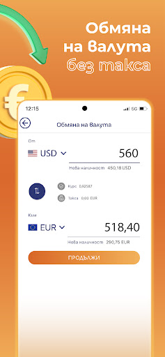 MyFin ekran görüntüsü
