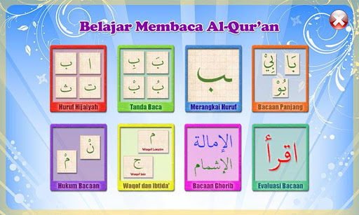Belajar Membaca Al-Qur'an ekran görüntüsü