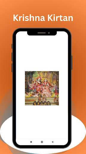 Jai Shri Krishna ekran görüntüsü