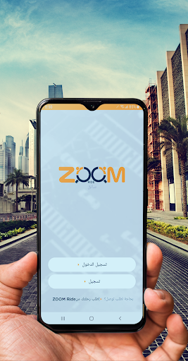 Zoom Ride Driver ekran görüntüsü