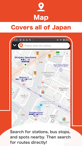 Japan Transit Planner ekran görüntüsü