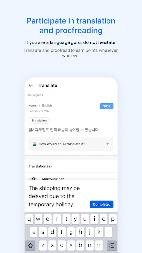 Flitto - Translate, Learn ekran görüntüsü