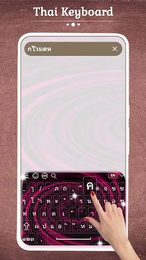 Thai Keyboard ekran görüntüsü