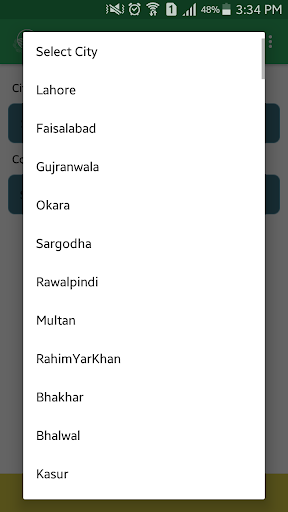 AMIS Punjab ekran görüntüsü