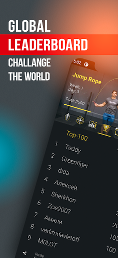 Jump Rope: Stamina Workout ekran görüntüsü