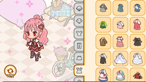 Sweet My Home: Decor & Dressup ekran görüntüsü