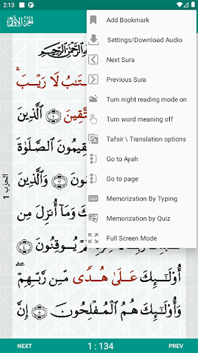 Al-Quran (Pro) ekran görüntüsü