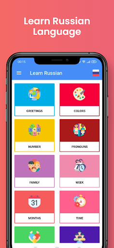 Learn Russian - Beginners ekran görüntüsü