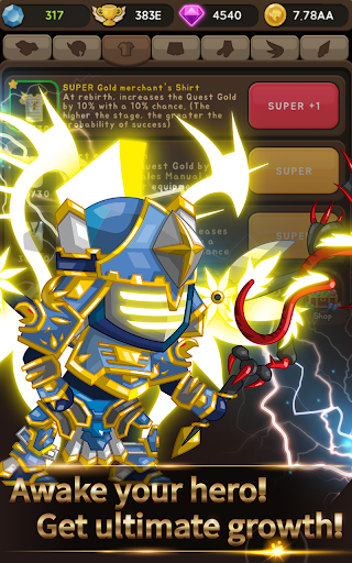 [VIP] +9 Blessing Cash Knight ekran görüntüsü