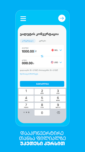 TBC Bank ekran görüntüsü