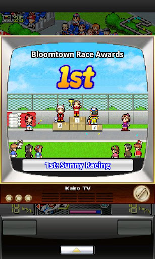 Grand Prix Story ekran görüntüsü