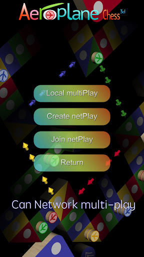 Aeroplane Chess 3D - Ludo Game ekran görüntüsü