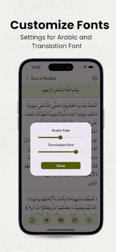 Dua e Nudba - Arabic & Urdu ekran görüntüsü