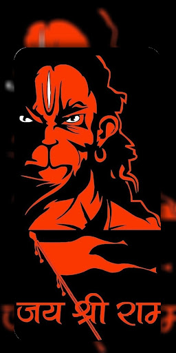 Lord Hanuman Wallpaper HD ekran görüntüsü