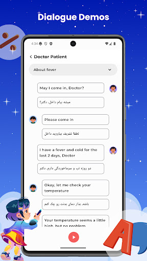 Learn English Through Persian ekran görüntüsü