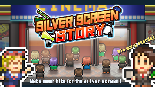 Silver Screen Story ekran görüntüsü