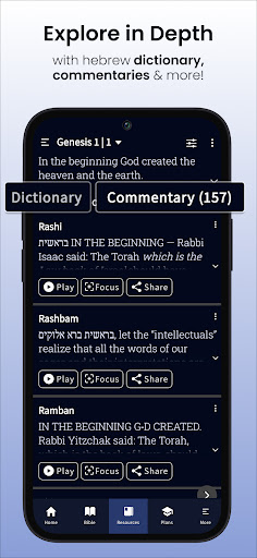 Hebrew Bible Study Translation ekran görüntüsü