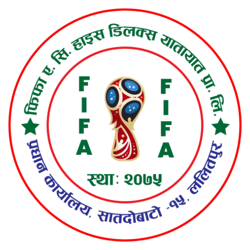 Fifa Yatayat Pvt. Ltd.