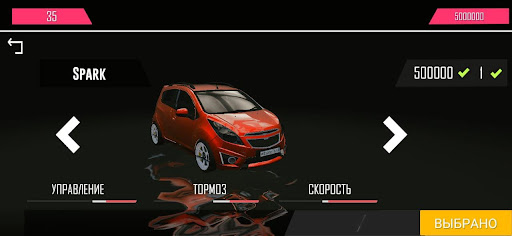SNG TRAFFIC RACING ekran görüntüsü