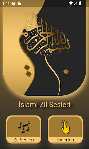 Dini İslami Zil Sesleri ekran görüntüsü