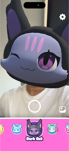 UwU & YoU! ekran görüntüsü