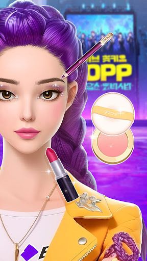 Skincare Star: Makeover Story ekran görüntüsü