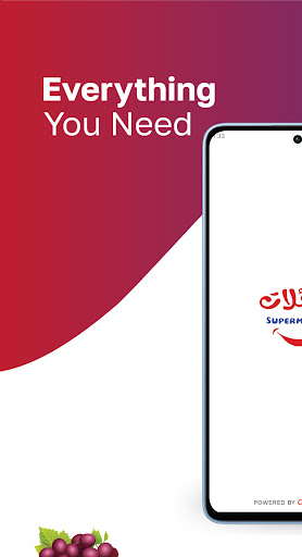 Families Superstore ekran görüntüsü