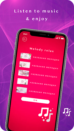 Vibrator- Strong Vibration App ekran görüntüsü