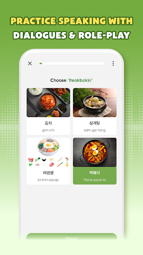 Learn Korean, Hangul: HeyKorea ekran görüntüsü