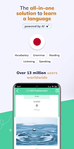 Learn Japanese Fast: Course ekran görüntüsü