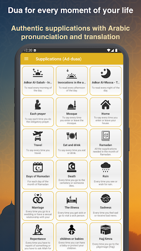 Salat: Prayer Times & Qibla ekran görüntüsü